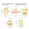 Puppy Picnic Enamel Pin