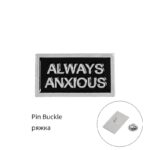 pin buckle